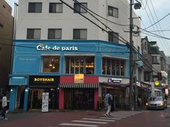 -Cafe de Paris(林荫路店)