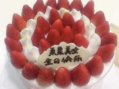 -御品轩(汉神购物广场店)