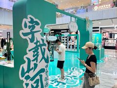 -凯德MALL(西直门店)