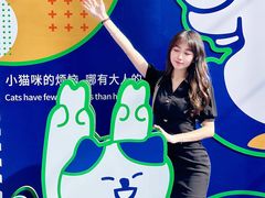 -民盈·国贸城