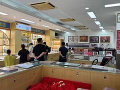 -中国照相馆(王府井店)