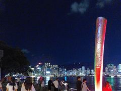 -星光大道