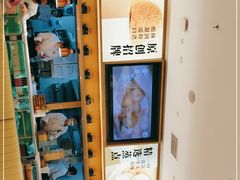 -蔡澜点心·粤菜(丽泽天街店)