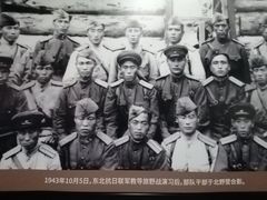 -沈阳“九·一八”历史博物馆