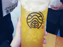 百香凤梨乌龙-眷茶(赛格国际购物中心店)