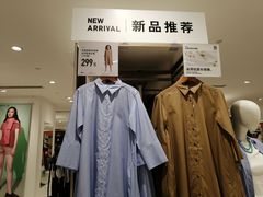 -优衣库(青岛伟东乐客城店)