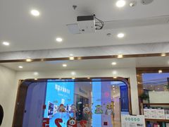 -美可普口腔医院(宝龙标杆店)