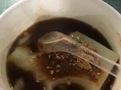 -好吃狗凉糕总店