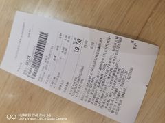 -头壹号饸饹面·大油条(东升科技园店)