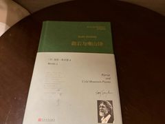 -苏州观前街亚朵酒店