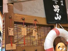 -白石的深夜食堂(济南万象城店)
