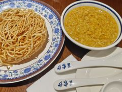 蟹粉两面黄-王家沙点心店(南京西路总店)