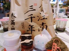 -世纪金源购物中心(远大路店)