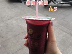 -花姨·老电影院果汁冰(88号店)