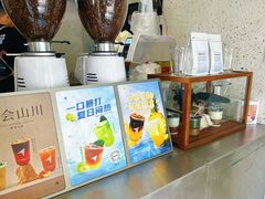 -北芒BEIMO COFFEE(五台山店)