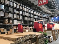 -宜家家居(西安未央商场店)