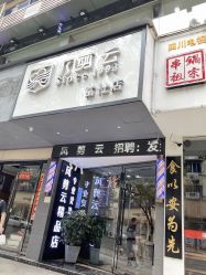 -臻美风剪云