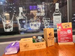 -京狮炙燥·精酿烧烤(首经贸店)