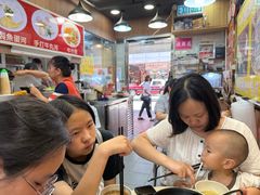 -章记香港仔鱼蛋王(西洋菜街店)