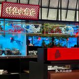 就这个… 4个人要了10碗饭
