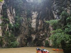 -天河潭旅游度假区