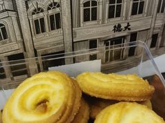 -东海咖啡馆