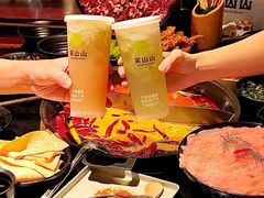 -吴山山·椰子酸奶(天河南店)