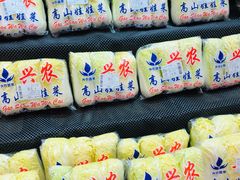 -百佳永辉超市(来福士广场店)