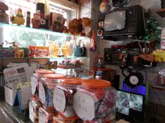 -做了不起的80后