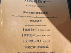 -大哥餐厅(西城花园店)