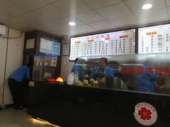 -樊记腊汁肉(竹笆市总店)