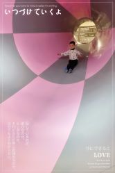 -meland club亲子乐园(重庆万象城店)
