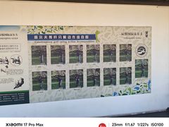 -山西辰憬国际高尔夫俱乐部