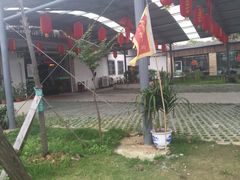 -元鼎宝驴香·全驴宴(江宁店)