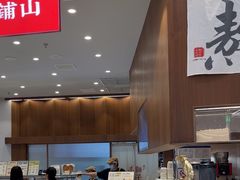 -君之狮子山·轻糖烘焙(松江印象城店)