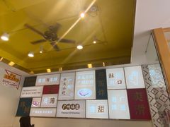 -华辉拉肠(宝华店)