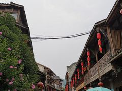 -海窝子古镇