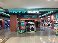 -红星美凯龙北京至尊MALL(东四环中路店)