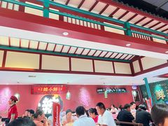 大堂-辣小鲜·南昌大排档(船山路店)