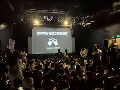 -HOU LIVE(下沙店)