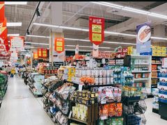 -永辉超市(大西洋银泰城店)