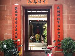 门面-蚝家菜馆(沙井店)