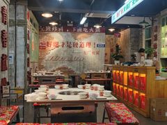 -龙厂长老火锅(抚琴店)