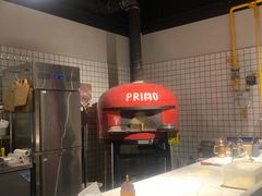 -Primo·丽莫意大利窑烤披萨