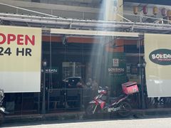 -Borenos Fried Chicken(Asia City)