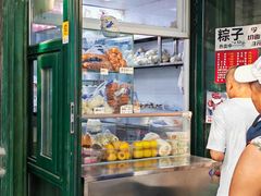-天泽祥·鼓楼馒头(鼓楼店)