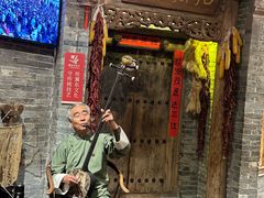 -唐山宴百姓府邸院落中餐