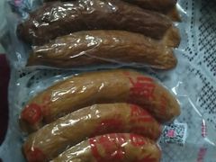 -秋林里道斯(中央大街店)