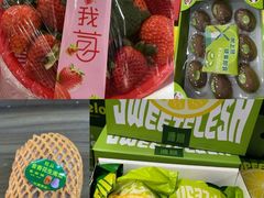 -南京众彩农副产品配送有限公司