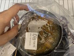 -CowCow其其·牛杂咖啡公司(六运店)